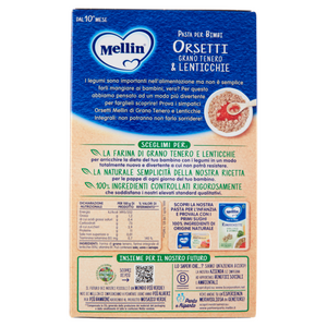 Mellin - Orsetti Grano Tenero e Lenticchie - 2