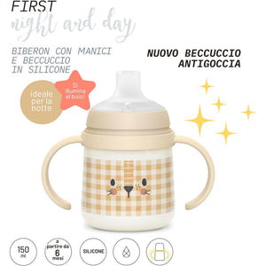 Suavinex Baby Learning Cup - 4