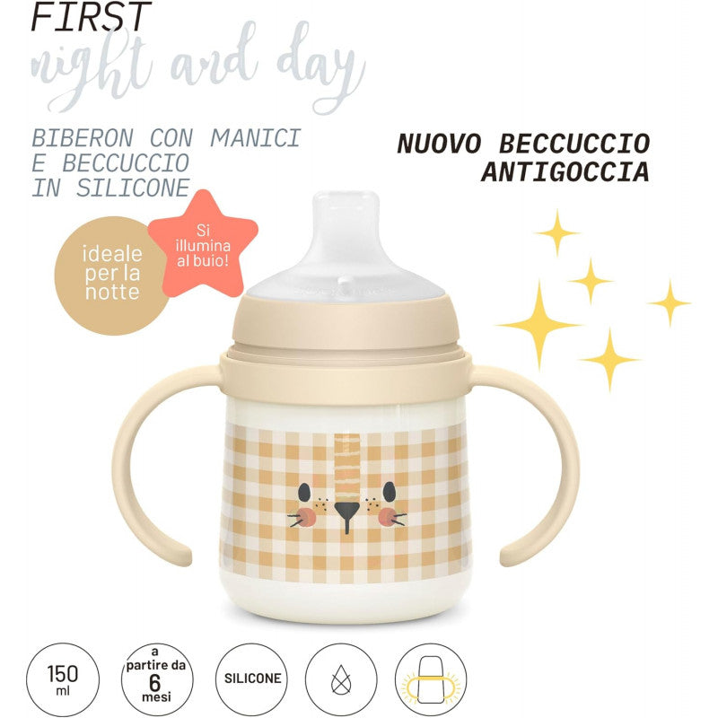 Suavinex Baby Learning Cup - 4