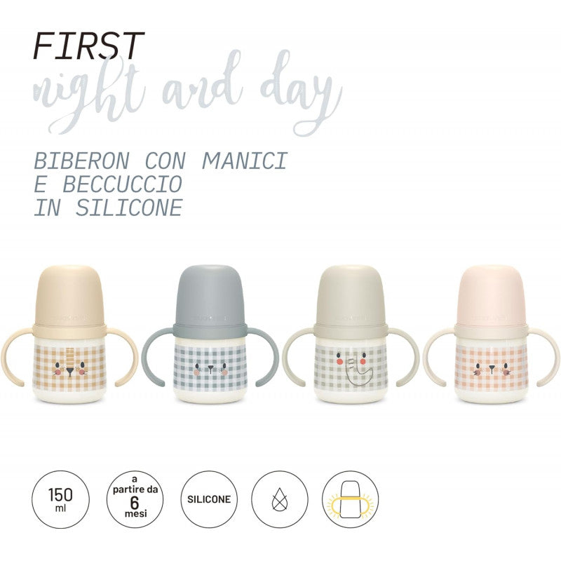 Suavinex Baby Learning Cup - 5