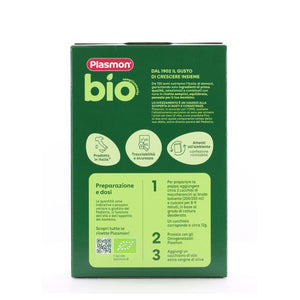 Pastina Biologica Maccheroncini da 300gr - 2