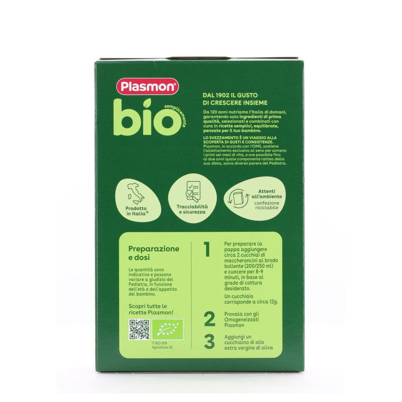 Pastina Biologica Maccheroncini da 300gr - 2