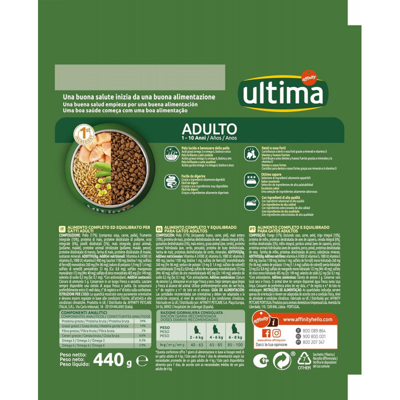 Ultima Cibo per Gatti Adulti con Pollo, 440g - 2