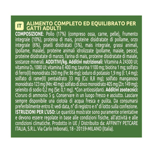 Ultima Cibo per Gatti Adulti con Pollo, 440g - 4