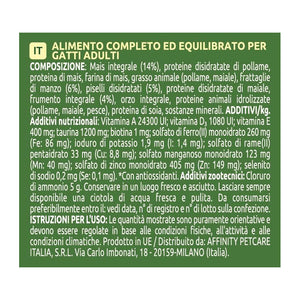 Ultima Cibo per Gatti Adulti con Manzo, 440g - 5