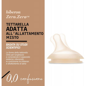 Biberon Zero Zero Suavinex - Flusso Lento - 4