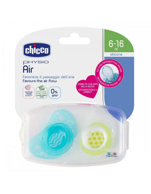Physio Air Caucciù 6-16m Pesciolino