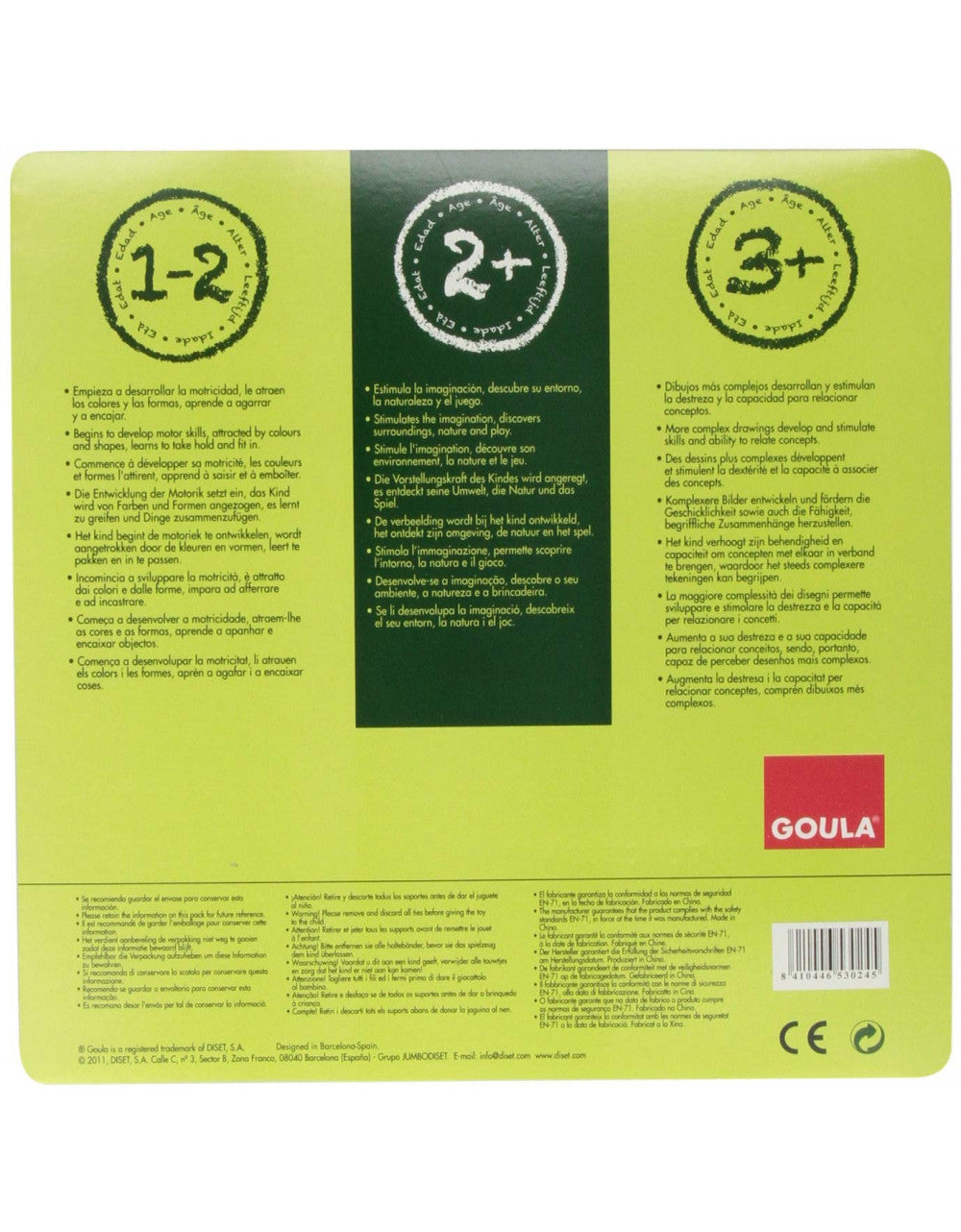 Puzzle in legno - Cibo - 3