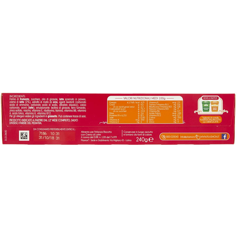 Biscotto Con Crema Latte Plasmon - 4