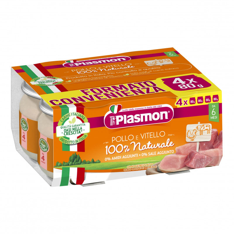 Omogeneizzato Pollo e Vitello Plasmon