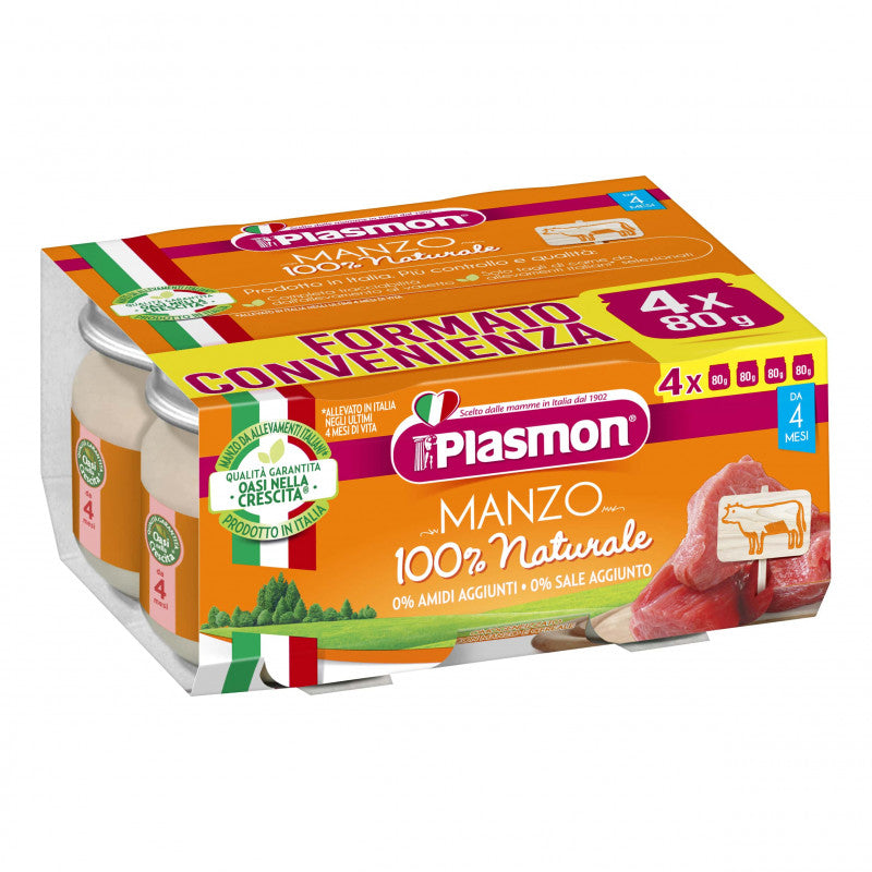 Omogeneizzato Manzo Plasmon