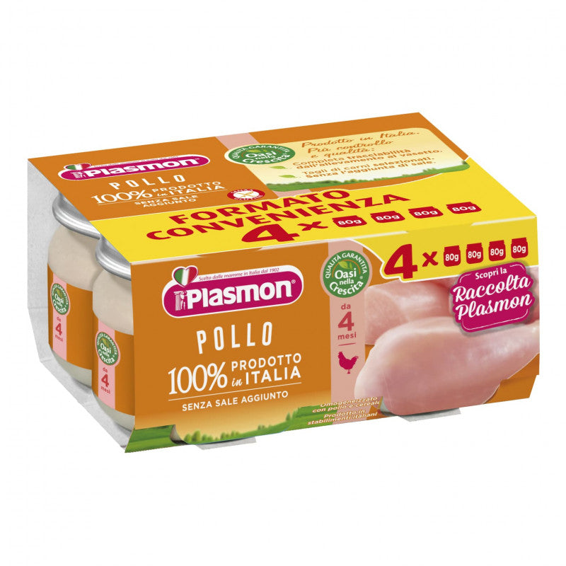 Omogeneizzato Pollo Plasmon