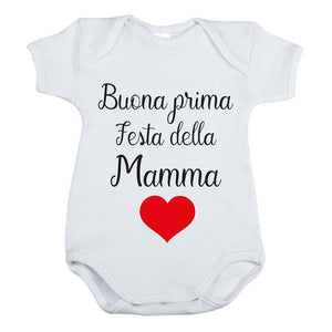 Body Buona Prima Festa della Mamma - 1/3 Mesi