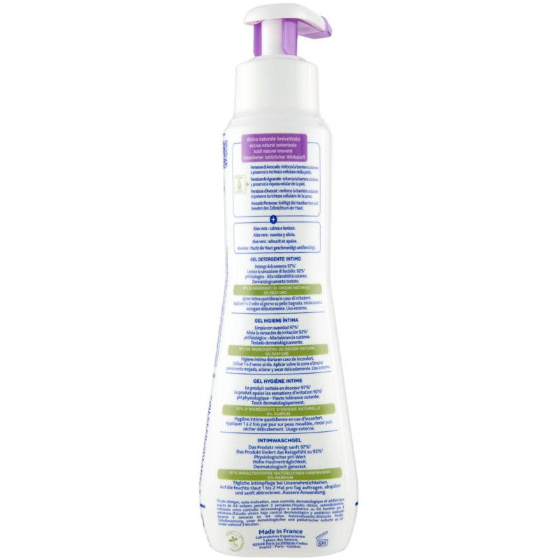 Mustela - Gel Detergente Intimo - 2