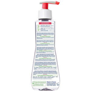 Mustela - Detergente Lenitivo Senza Risciacquo - 3