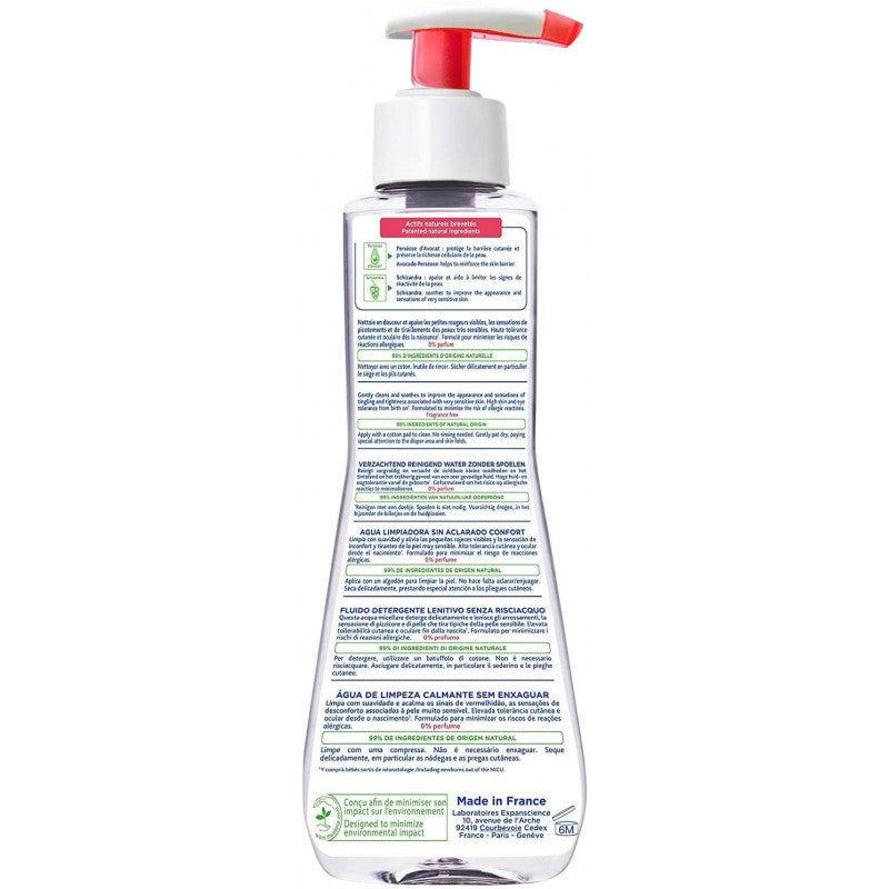 Mustela - Detergente Lenitivo Senza Risciacquo - 3