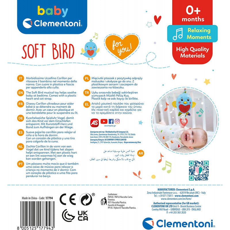 Carillon - Soft Bird Musicale - 3